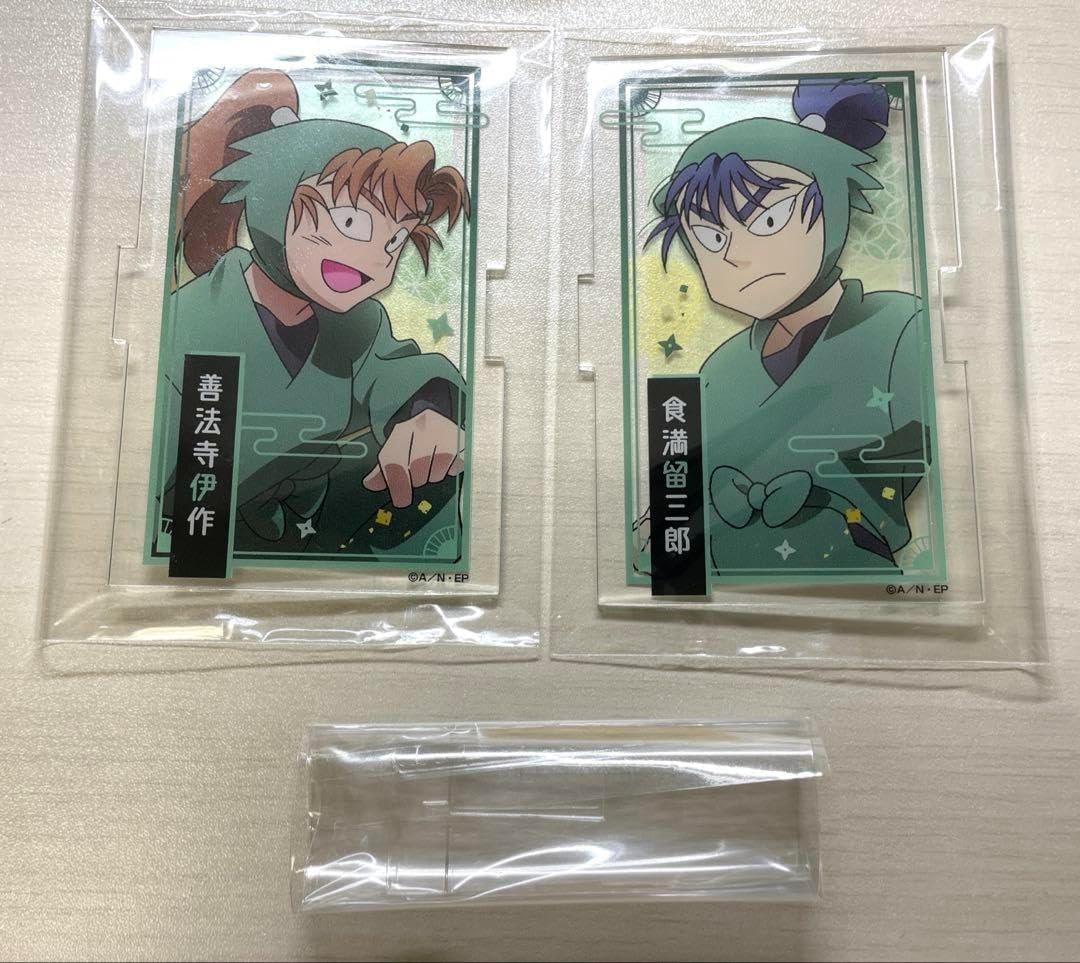 忍たま乱太郎 善法寺伊作 食満留三郎 アクリルスタンド ホーム＆キッチン