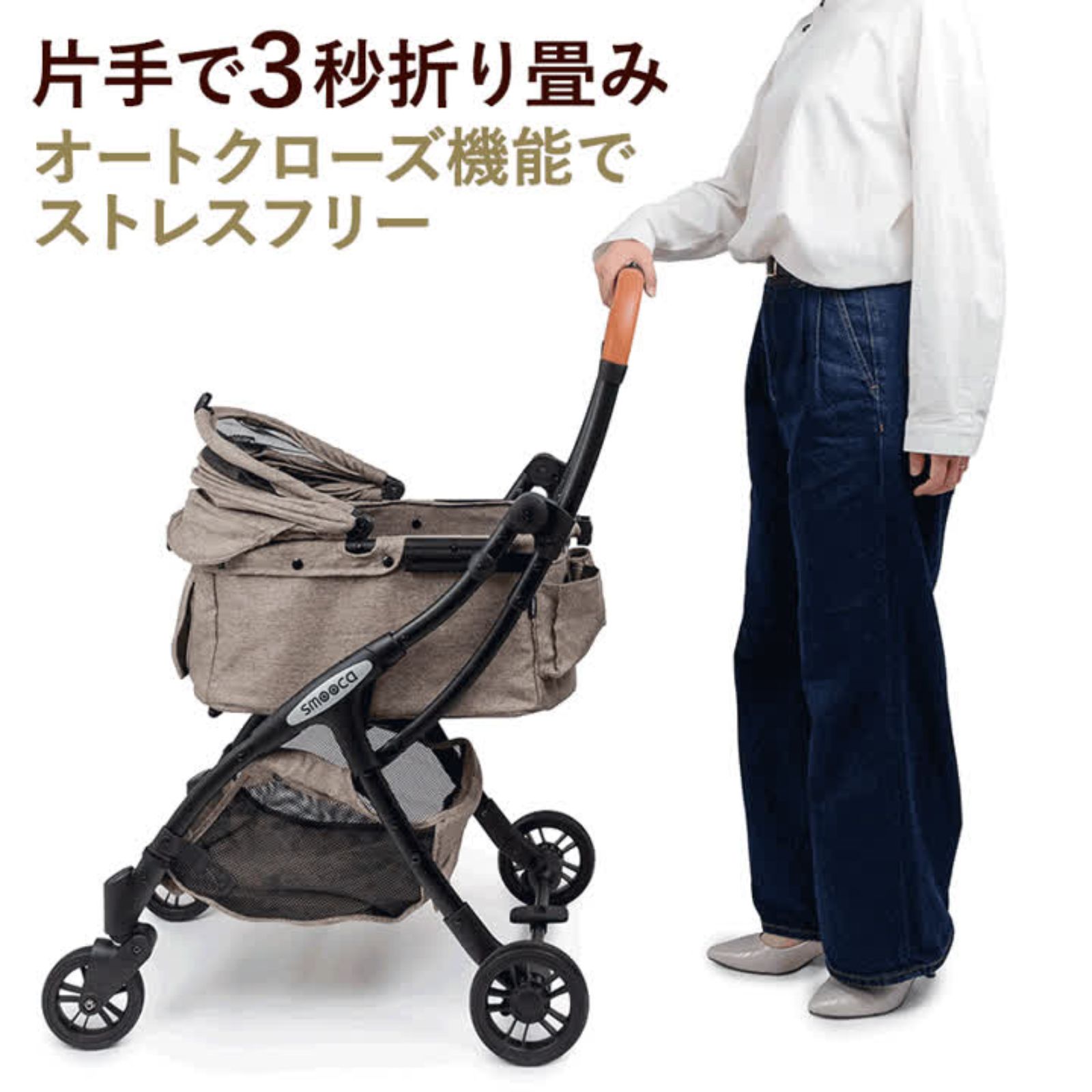 Amazon.co.jp: ペットパラダイス ペットカート 犬 バギー 小型犬 中型