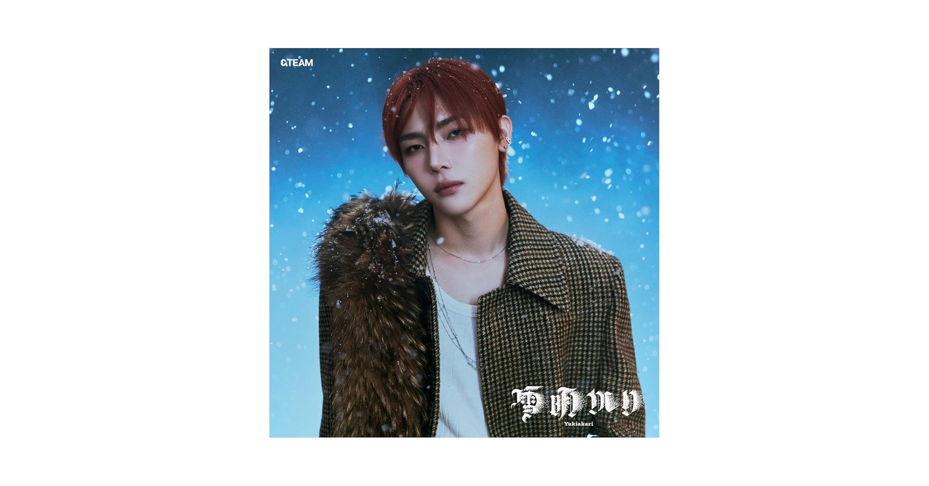 Team - Yukiakari - Nicholas Version - Amazon.com Music