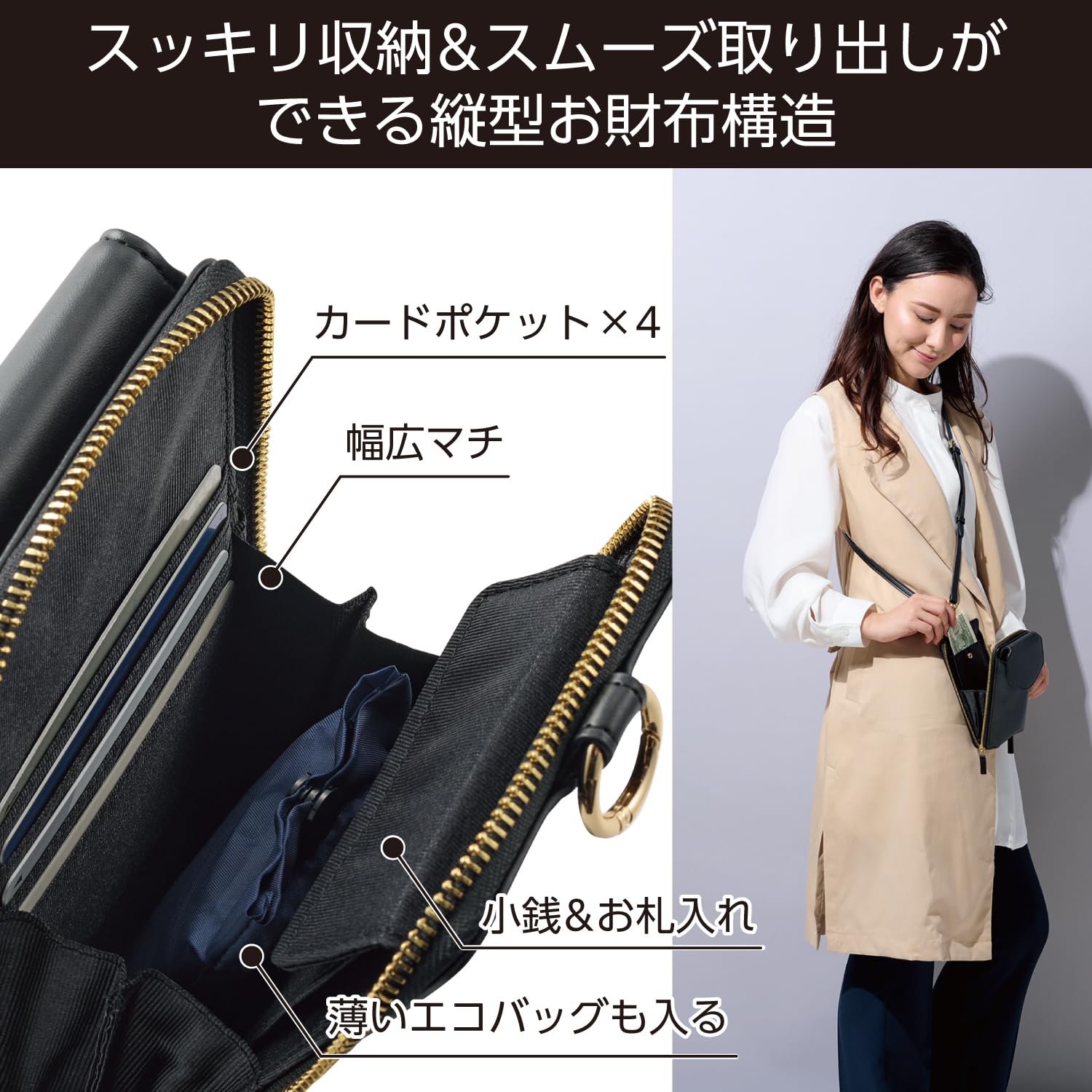 ショルダーブラックスマホケース　4ポケ　コンチョマグネットタイプ Amazon.co.jp: エレコム スマホショルダー スマホポーチ MAPOCHE