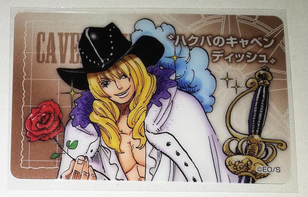Amazon.co.jp: ONEPIECE ワンピース キャベンディッシュ クリアカード