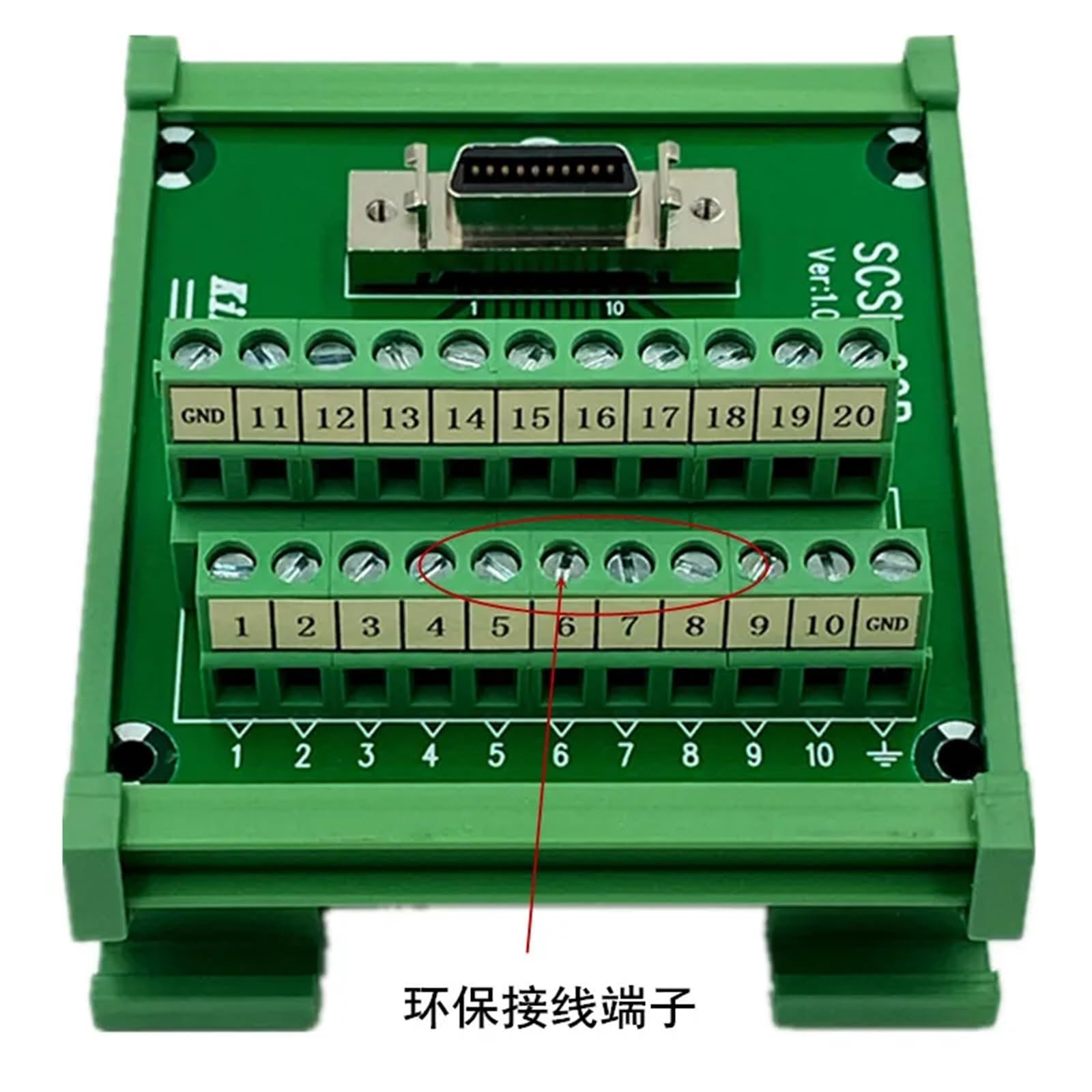Carte de dérivation SCSI-20P SCSI CN20 MDR Femelle, Module Adaptateur de bornier 20 Broches, Montage sur Rail DIN HPCN20P(20P TB and 5m Cable)
