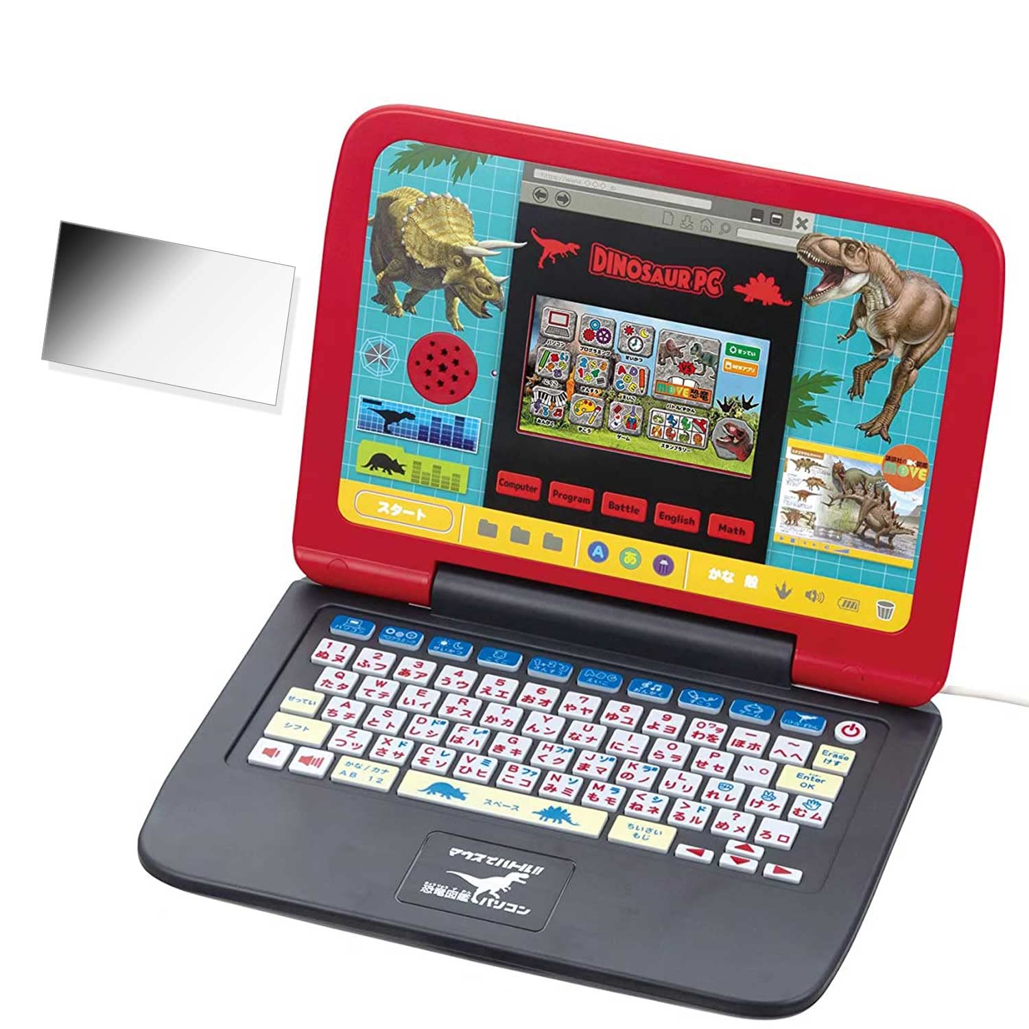 【新品】マウスでバトル恐竜図鑑パソコン Amazon.co.jp: マウスでバトル!! 恐竜図鑑パソコン : おもちゃ