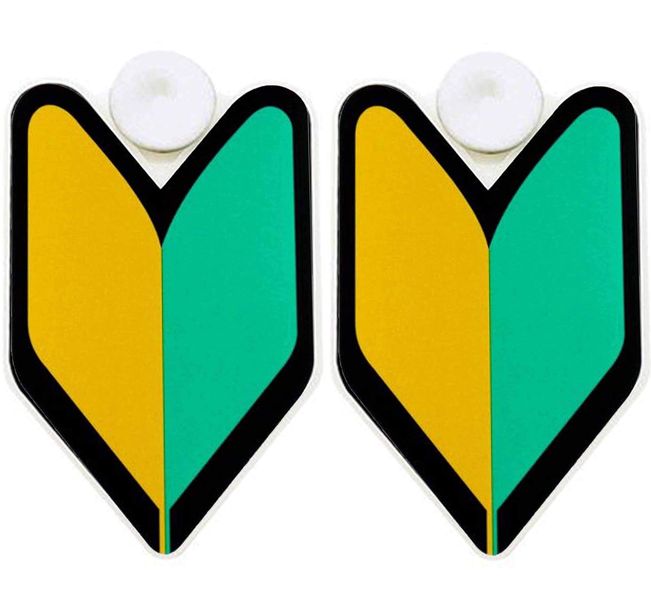 Amazon.co.jp: ポケット(Pocket) 初心者マーク 若葉マーク 反射 吸盤