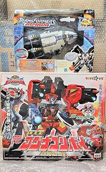 Amazon.co.jp: マグナコンボイ ジェットファイヤー マイクロン伝説