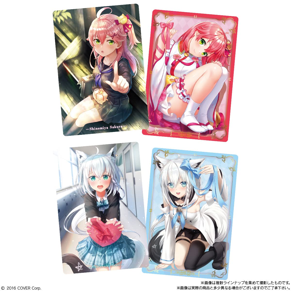 Amazon | hololive ERROR SPECIAL CHOCO WAFERS (10個入) 食玩