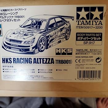 Amazon.co.jp: 絶版 タミヤ スペアボディセット HKS レーシング