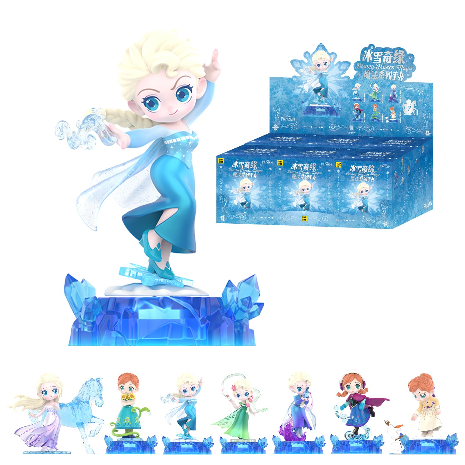 Amazon.co.jp: TOP TOY ディズニー(Disney)アナと雪の女王 魔法