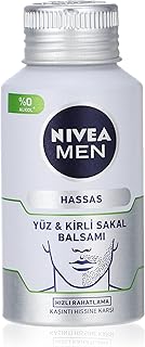 NIVEA MEN Sensitive Face Balm 125ml