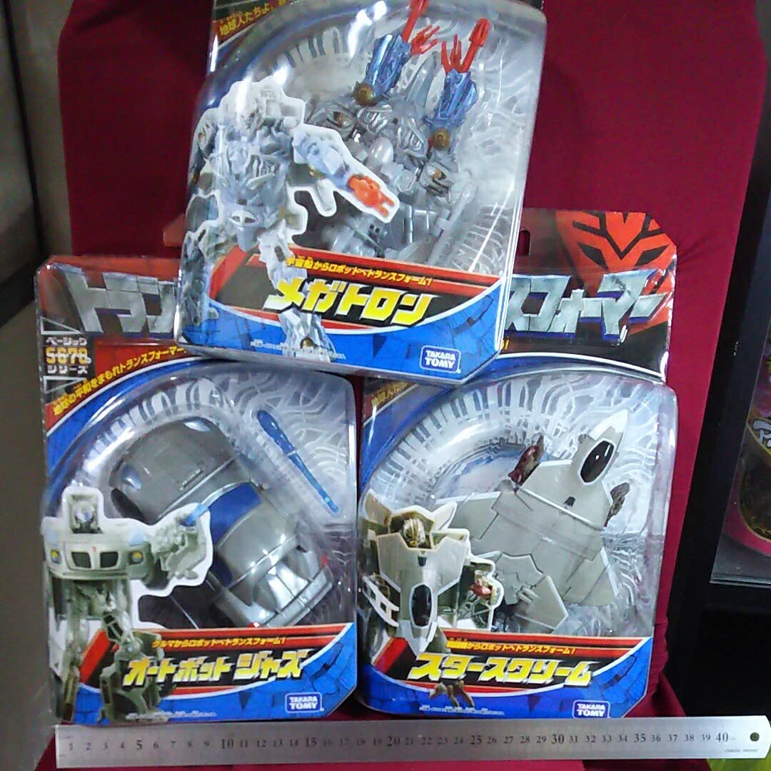 トランスフォーマー　ジャズ　スタースクリーム　インパクター トランスフォーマー ジャズ スタースクリーム インパクター