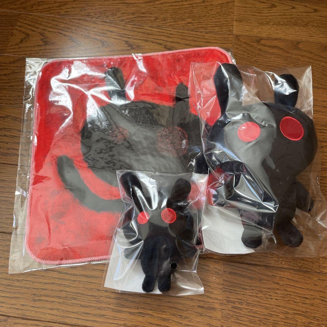 Amazon.co.jp: 香取慎吾 個展 WhoAmITour くろうさぎ グッズセット 