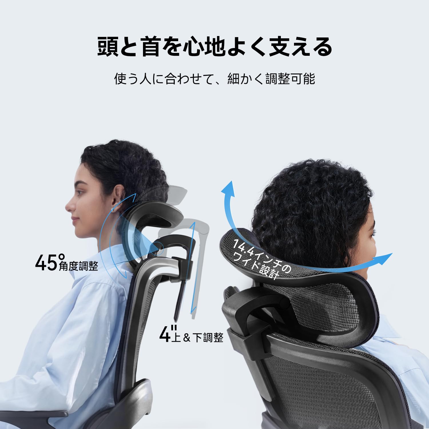 Amazon.co.jp: SIHOO B100-SE オフィスチェア デスクチェア 2Dフリップ