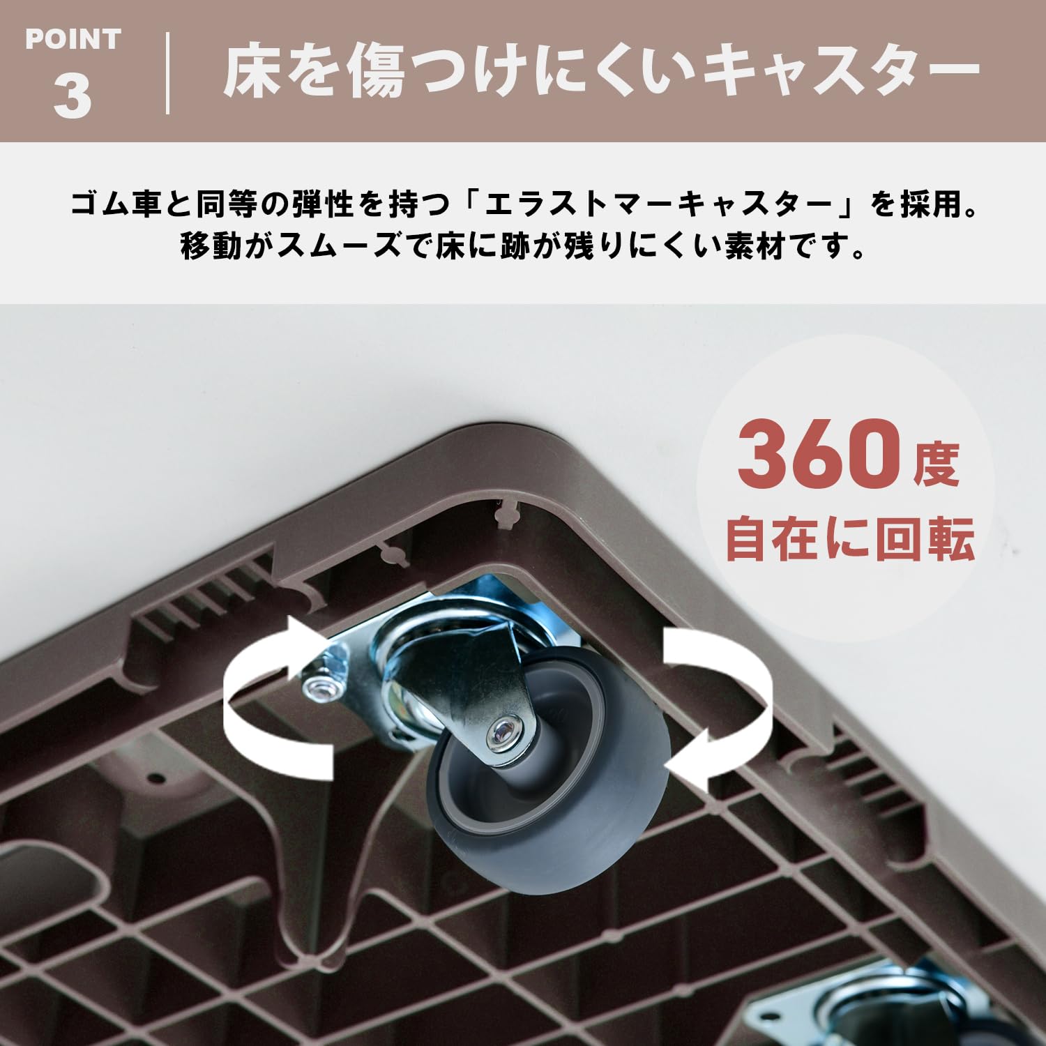 Amazon | 山善(YAMAZEN) 家庭用平台車 28.5×41cm【4台組お得セット】耐