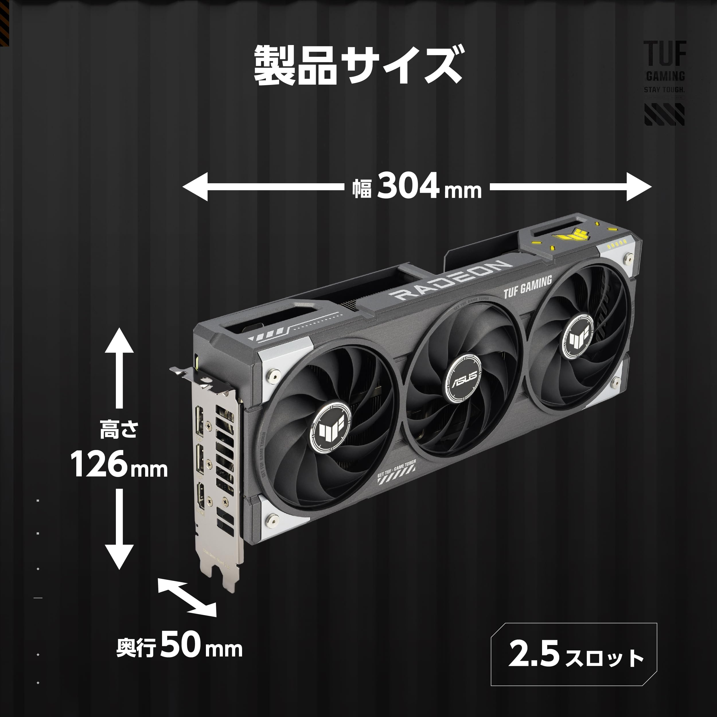 グラフィックボード・グラボ・ビデオカード ASUS AMD Radeon RX9060XT 16GB GDDR6 OC Amazon | ASUS Prime Radeon™ RX 9060 XT 16GB GDDR6 OC Edition