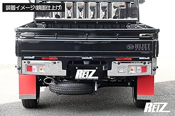 ハイゼットトラック専用 リアコーナーパネル テールランプガーニッシュ セット 00P 車・バイク・自転車 ハイゼットトラック専用 リアコーナー