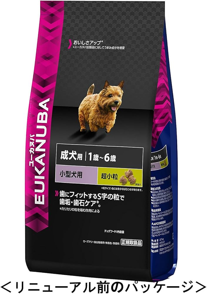 Amazon.co.jp: ユーカヌバ 成犬用小型犬用1歳以上 2.7kg : ペット用品