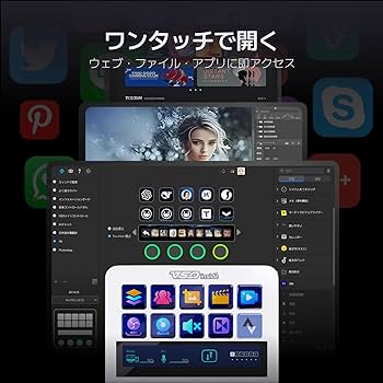 Amazon | VSDINSIDE Stream Dock N4 Pro ストリームデック カスタム