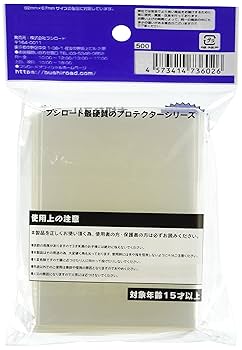 Amazon | ブシロードスリーブコレクション オーバースリーブ