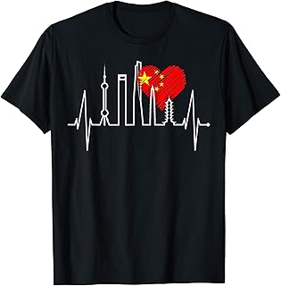 Shanghai Geschenke Für Chinesen Mit Herz Shanghai Skyline Herzschlag China Fan EKG Ich Liebe Shanghai T-Shirt
