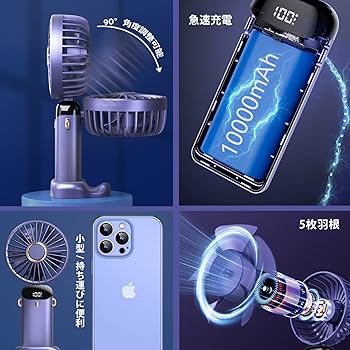 新品未使用　ASTEL TOSHIBA パーソナルハンディホンAT-33（X） 2025年最新】パーソナルハンディホンの人気アイテム - メルカリ