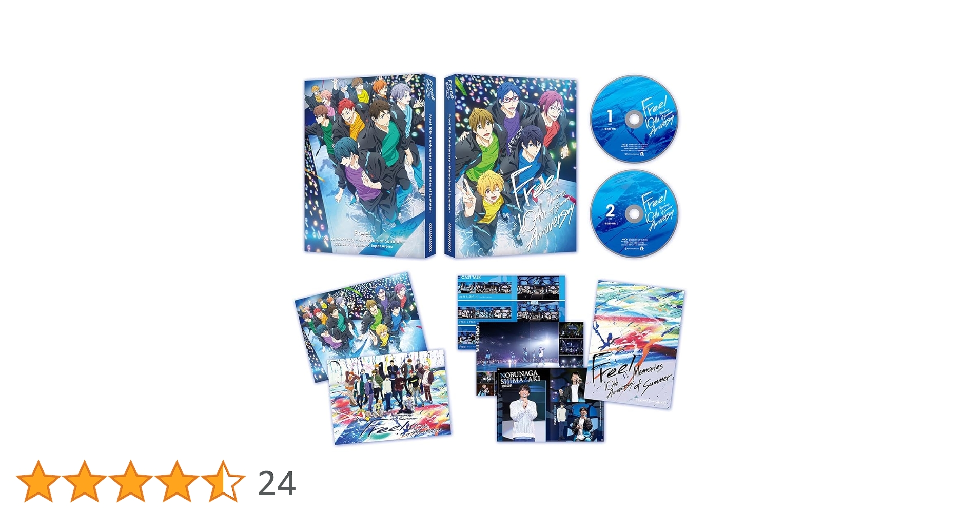 Amazon.co.jp: Free! 10th Anniversary - Memories of Summer -(特典