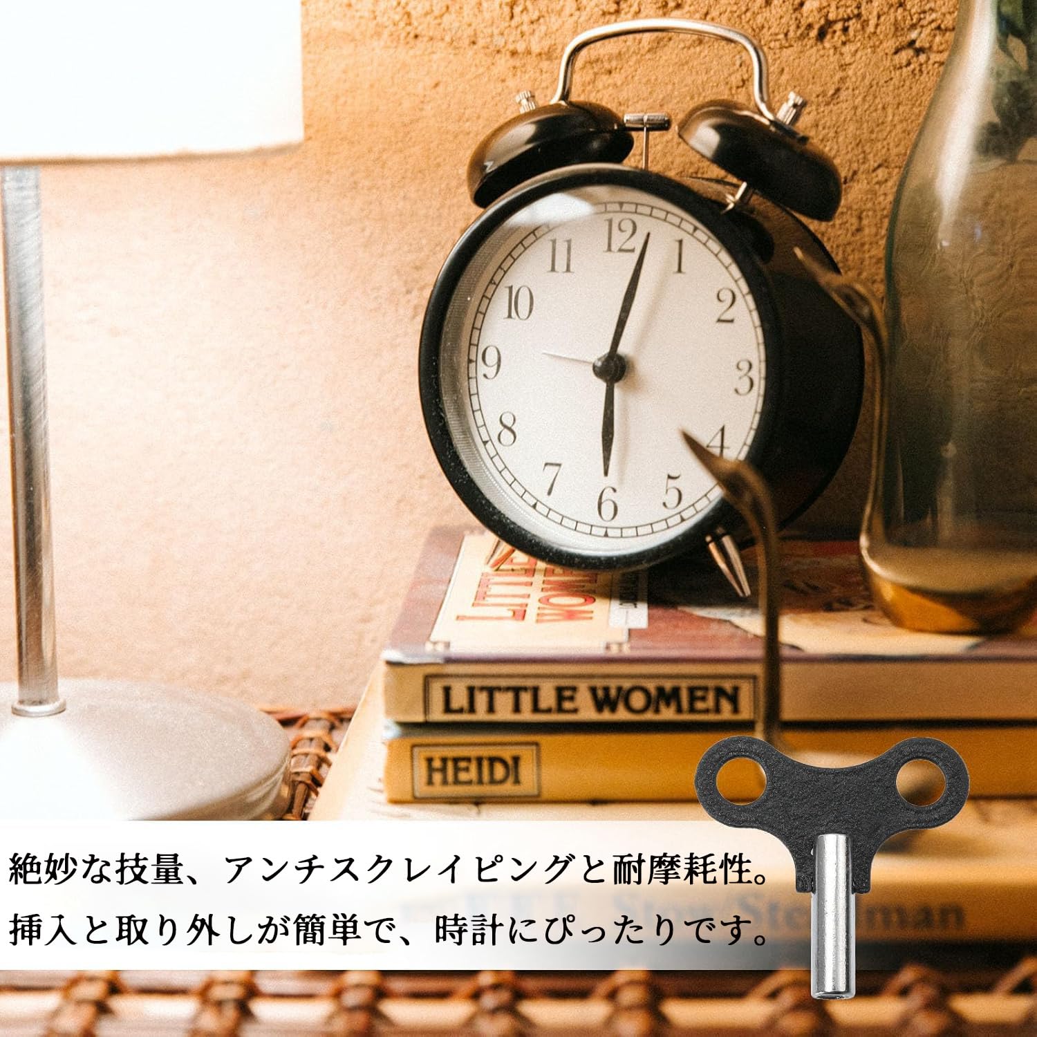 レトロ　古い時計　ネジ Amazon.co.jp: ChasCoCoネジ巻き時計 ねじ 2個 オルゴール ゼンマイ