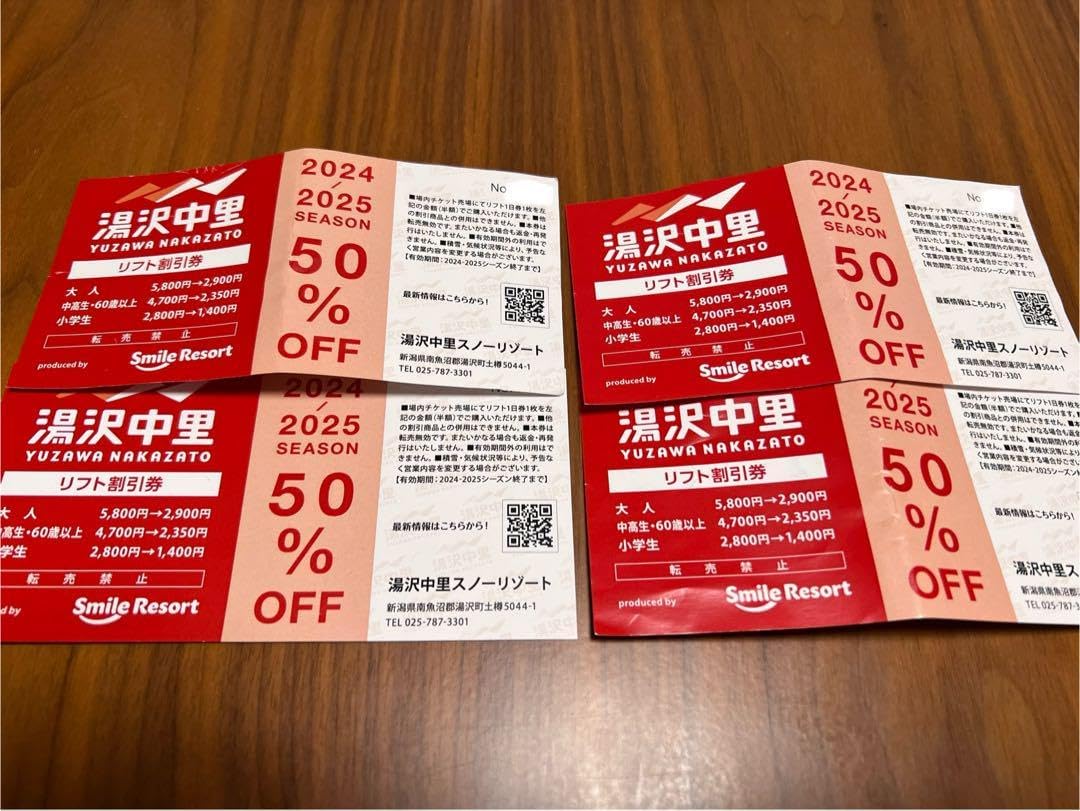 地唄三味線 本体 バチ等付属品全てあり 【公式通販】