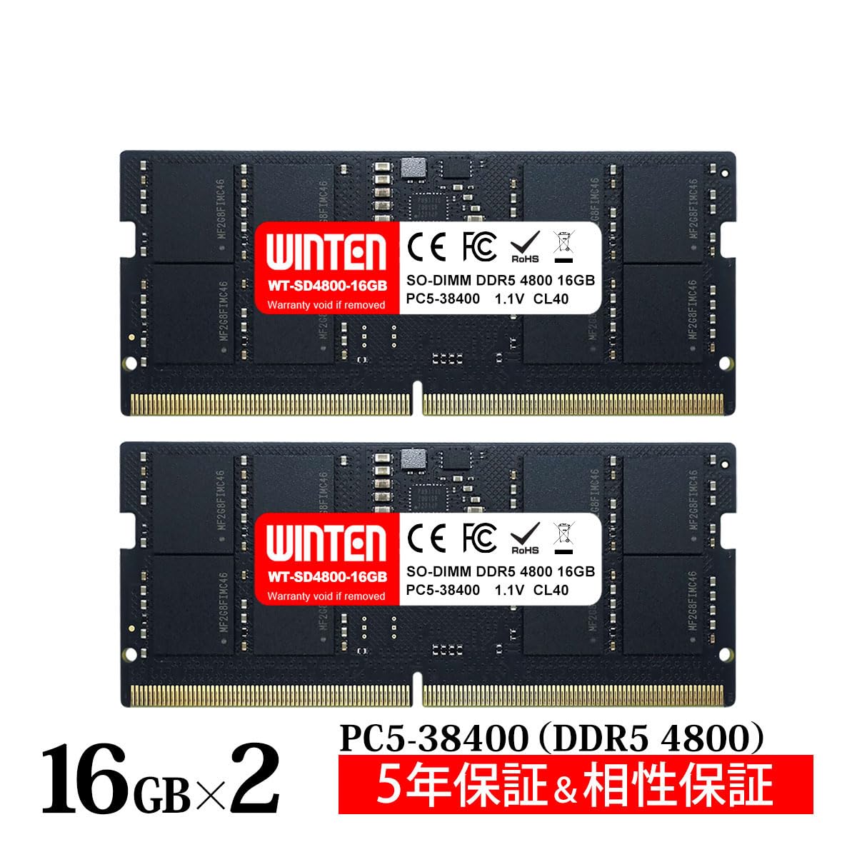 Amazon.co.jp: WINTEN ノートPC用メモリ DDR5-4800 32GB（16GB×2