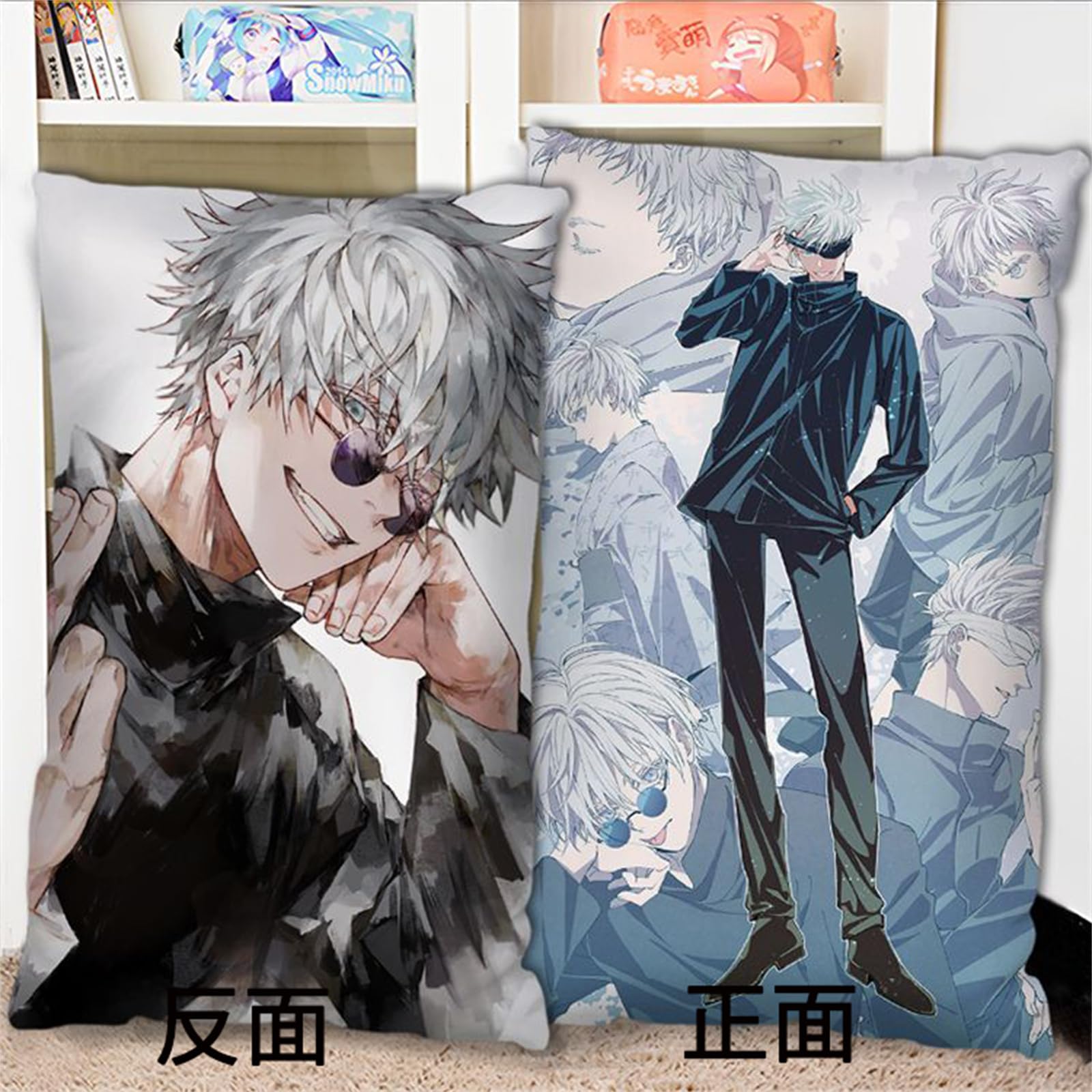 Amazon.co.jp: [XINYIN] 呪術廻戦 2期 周辺 抱き枕 グッズ 五条悟 夏油