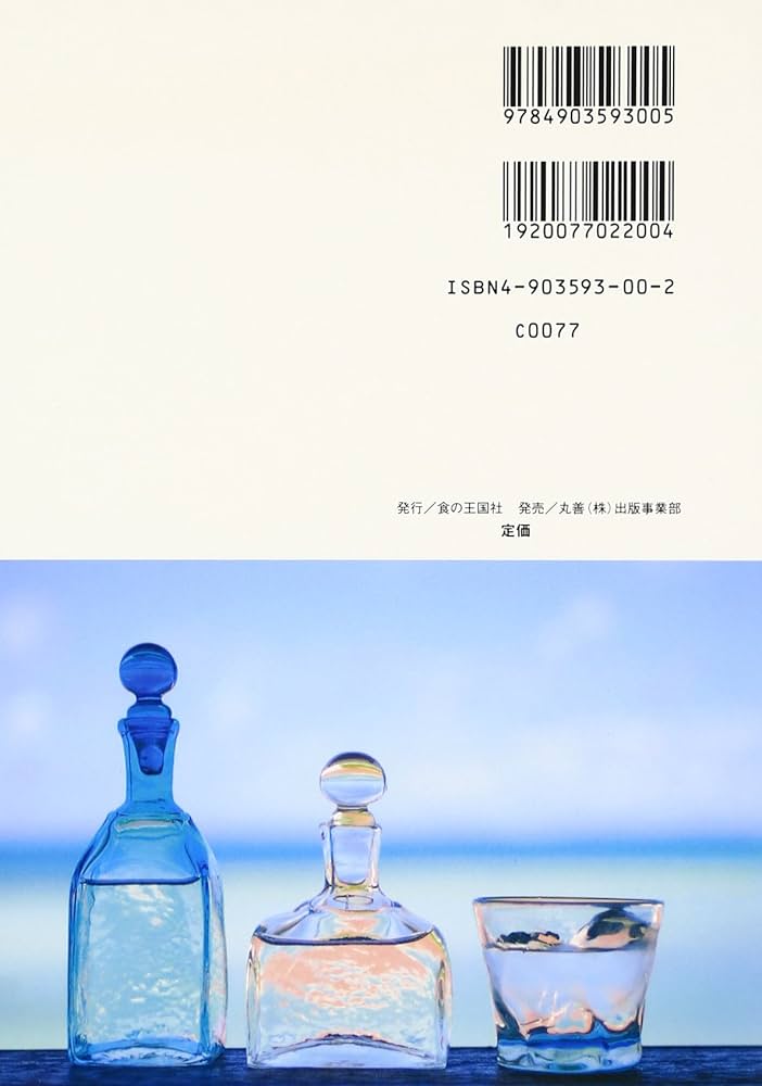 Takayuki Ueda様専用 泡盛30度リクエストセット 1.8LX12本 STORE Short Takayuki Ueda様専用 泡盛30度リクエストセット 1.8LX12本 STORE Short