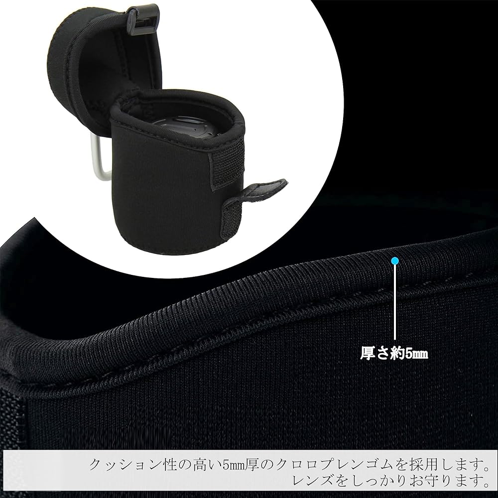 Amazon.co.jp: JJC レンズケース レンズポーチ サイズφ70×110mm