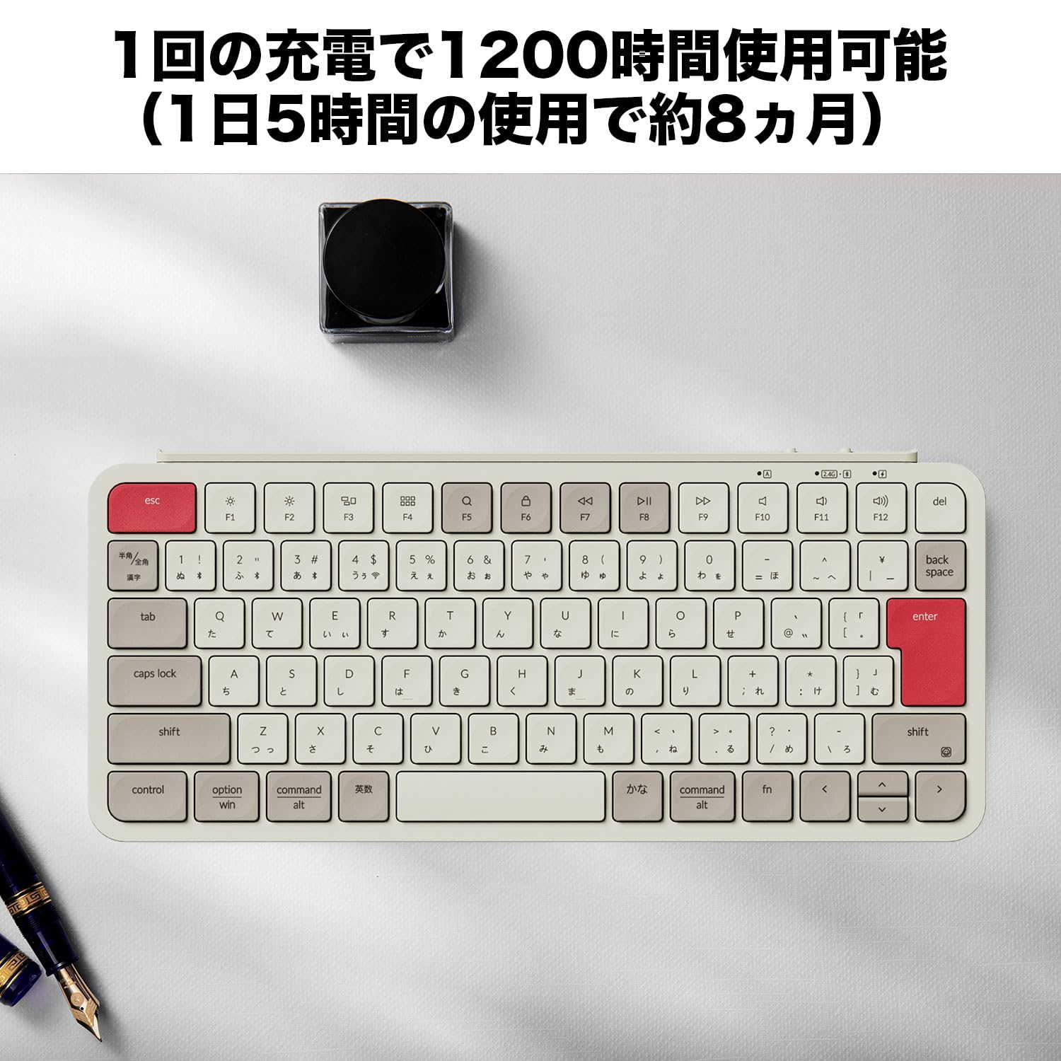 Amazon | 【国内正規品】Keychron B1 Pro ウルトラスリム