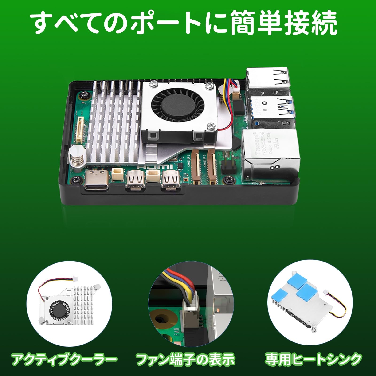 Amazon.co.jp: Vesonn Raspberry Pi5 16GBキット技適済 ラズベリーパイ