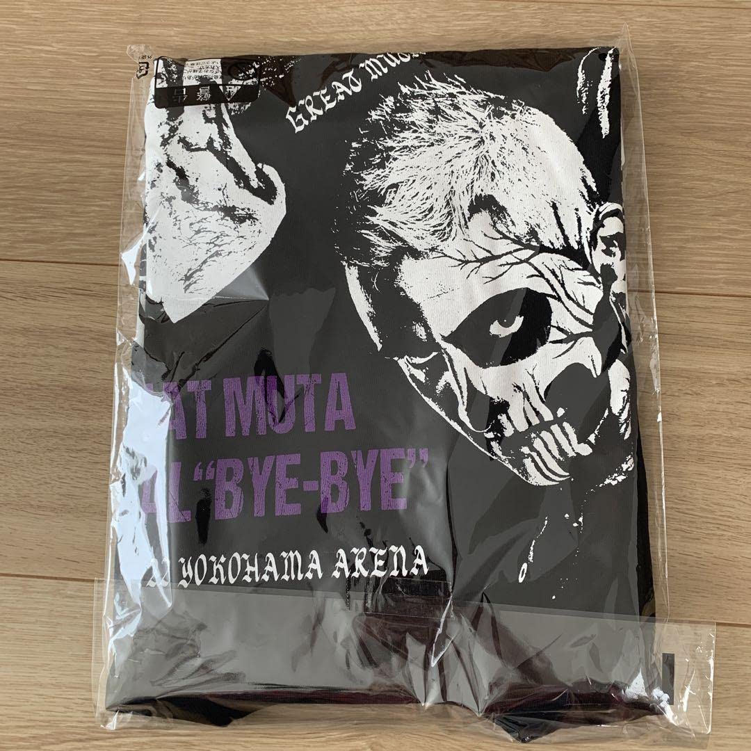 Amazon.co.jp: 武藤敬司 プロレス グレートムタスティングダービー 