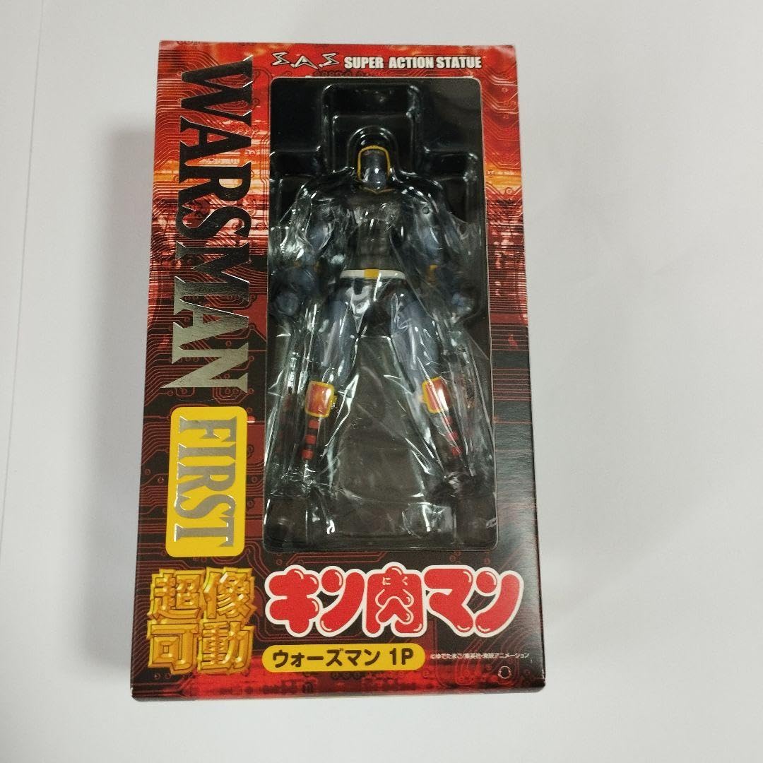 Amazon.co.jp: 超像可動 キン肉マン ウォーズマン 1Pグレー 完成品 