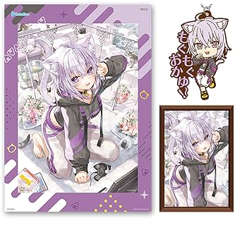 ホロライブ一番くじ　猫又おかゆ コンプセット 猫又おかゆ 一番くじ コンプリートセット - メルカリ