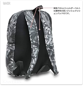 Nike フローラルバックパック NIKE（ナイキ）の「NIKE NK ELMNTL BKPK - FLORAL / ナイキ