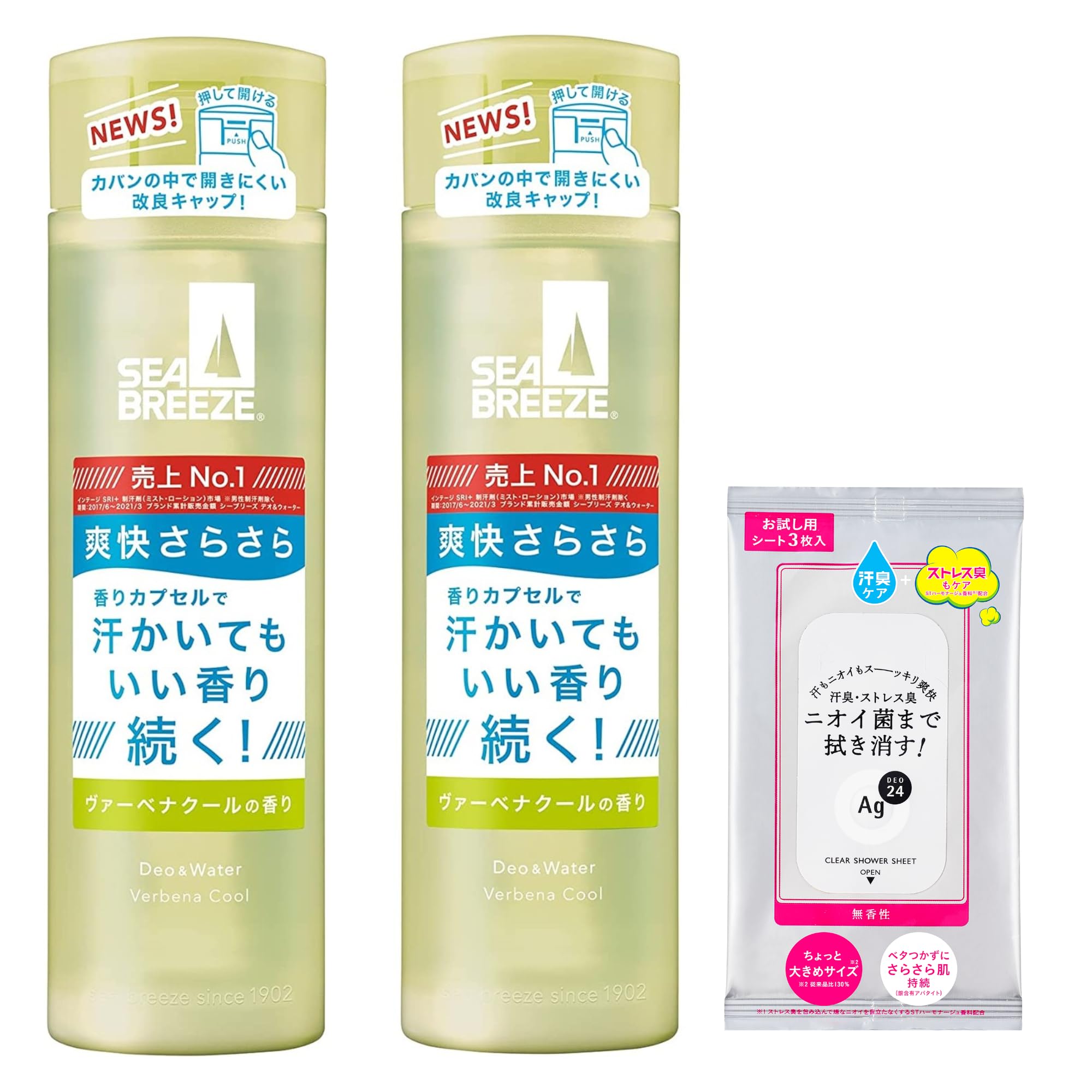 Amazon | 【まとめ買い】SEABREEZE(シーブリーズ) デオ&ウォーター