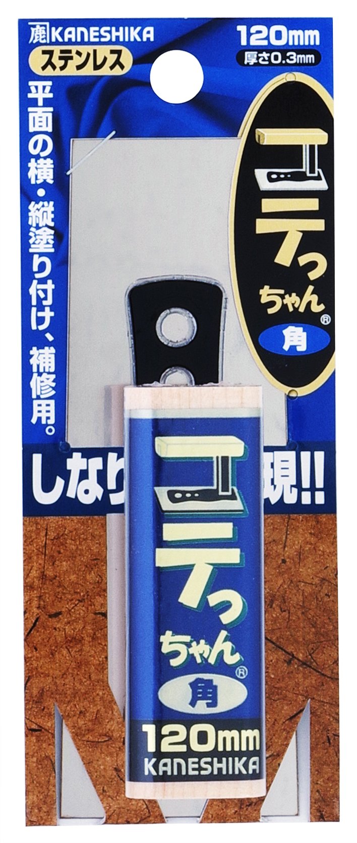 てつこてつこ Amazon | キタコ(KITACO) スポーツテール ライブディオ-ZX(AF35