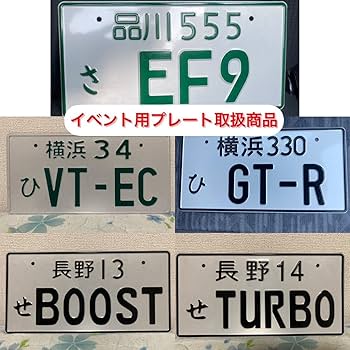 ハッピーエントリー　ハピエン　5枚　 5月３日　通行証 ハッピーエントリー ハピエン 5枚 5月3日 通行証 ハッピー