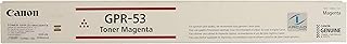 Canon GPR-53M 8526B003AA ImageRunner Advance C3325 C3330 C3520 C3525 C3530 Toner Cartridge (Magenta) in Retail Packaging