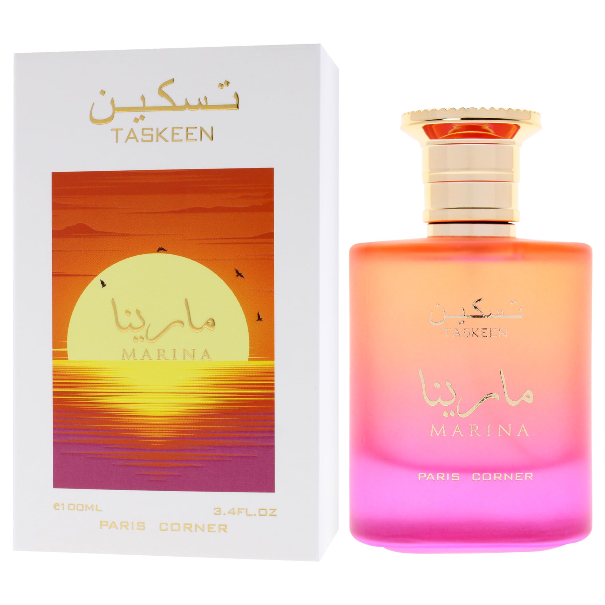 Amazon.com : Paris Corner Taskeen Marina Tropical Edp 3.4 Fl Oz