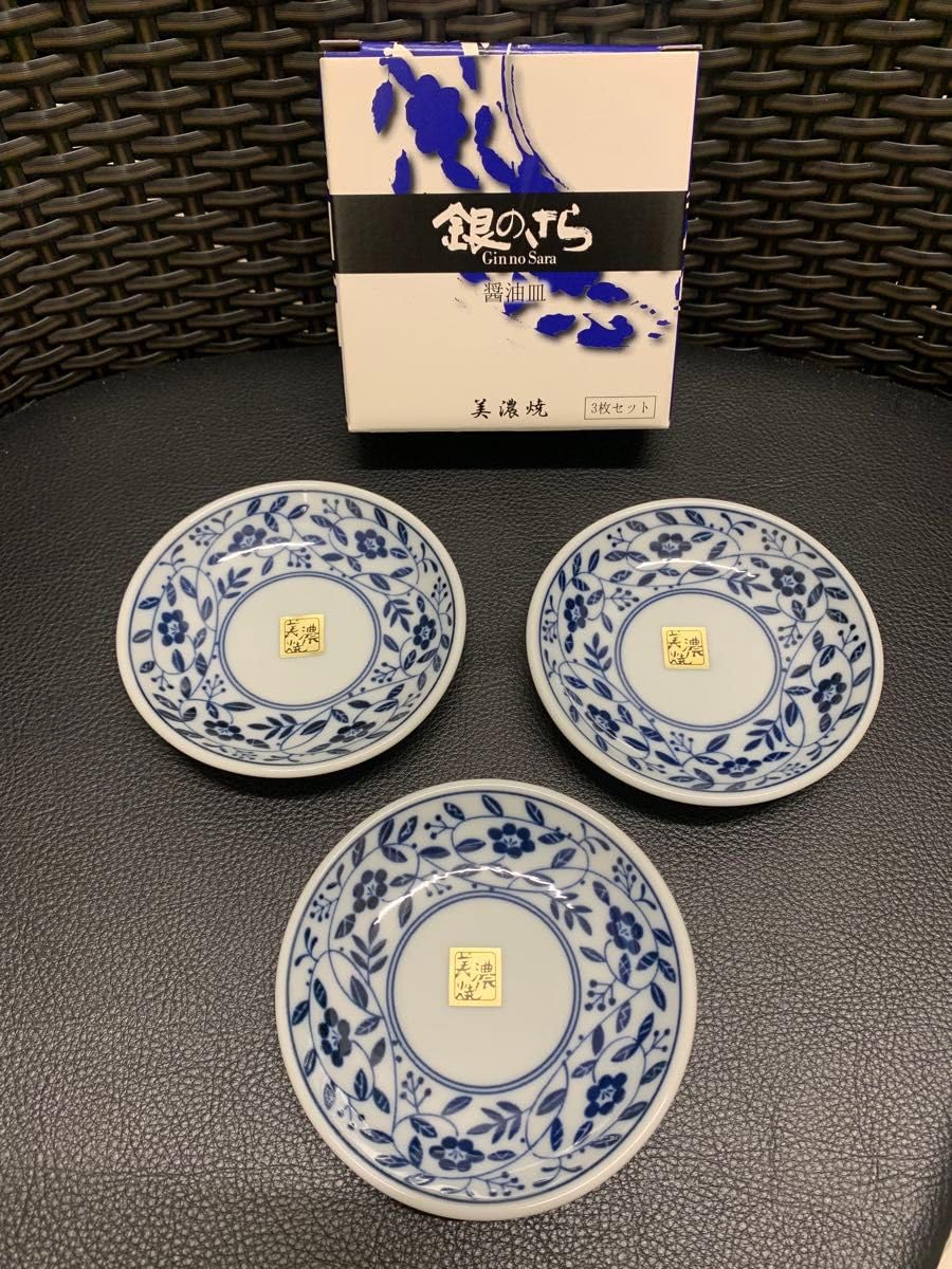 純銀製 お皿 5枚セット 約271グラム 和光 】純銀和光 銀製菓子皿 絵変銘々皿 銀地片切彫 254g