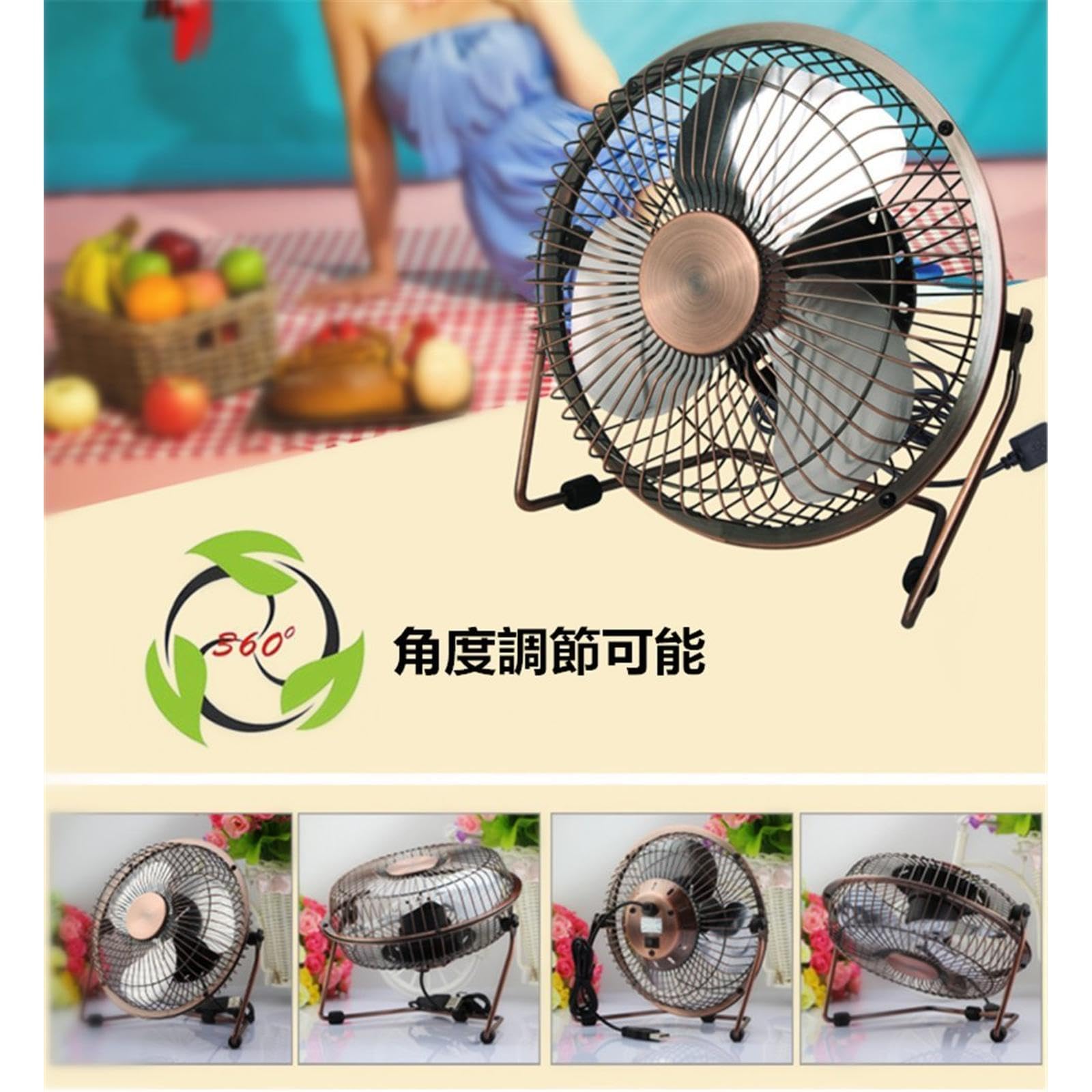 Amazon.co.jp : レトロ扇風機 USBプラグイン式 静音 多機能 卓上