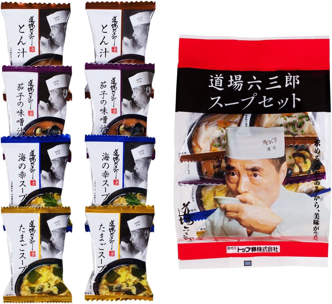 Amazon トップ卵 道場六三郎 スープ 8袋セット 道場六三郎 味噌汁 通販