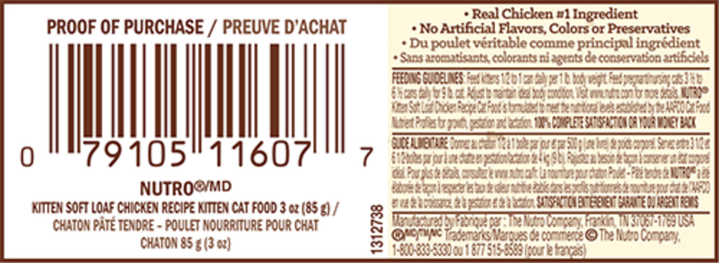 nutro kitten soft loaf chicken