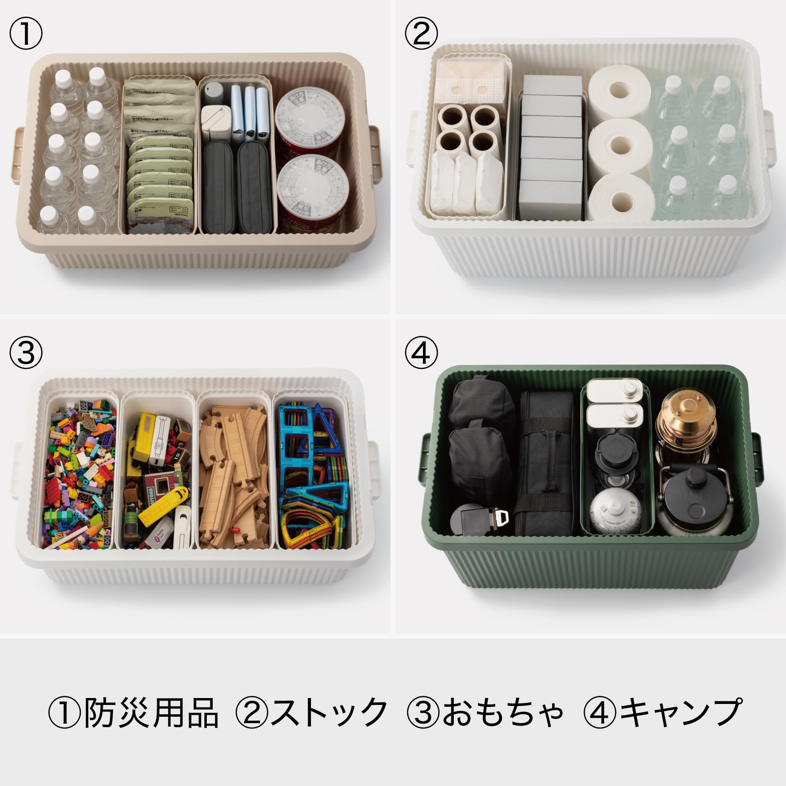 【数量限定】ライクイット (like-it) 収納ボックス 大容量 83L 中を Amazon.co.jp: ライクイット (like-it) 収納ボックス 大容量 83L 中を