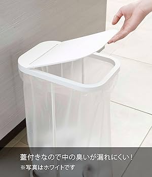 山崎実業　YAMAZAKI 分別ゴミ袋ホルダー　ルーチェ　LUCE 4個セット Amazon｜山崎実業(Yamazaki) 分別ゴミ袋ホルダー レッド 約W22×D33