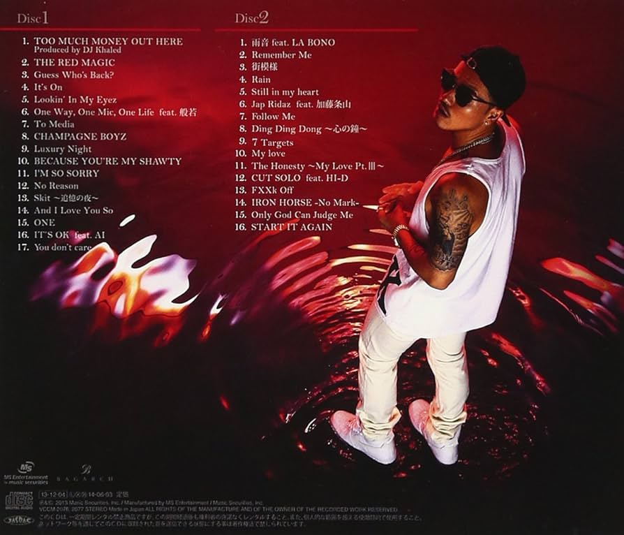 その他 AK-69cd CDJapan : THE RED MAGIC AK-69 CD Album