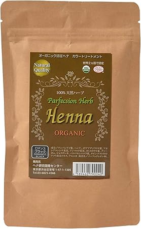Amazon パーフェクトハーブヘナ ロマンスブラック100g パーフェクトハーブヘナ ヘナ 通販